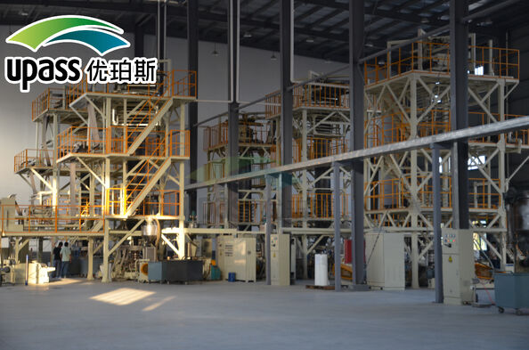 LA CHINE Upass Material Technology (Shanghai) Co.,Ltd.