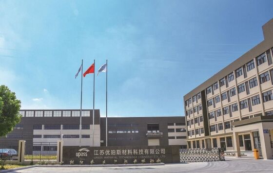 Feuille de libération en PE revêtue de silicium à une face pour les membranes de bitume d'une épaisseur de 0,03 à 0,070 mm et écologique