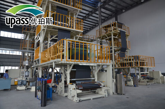 UV-Cured PP Release Film for SBS & APP Modified Bitumen Waterproof Membranes