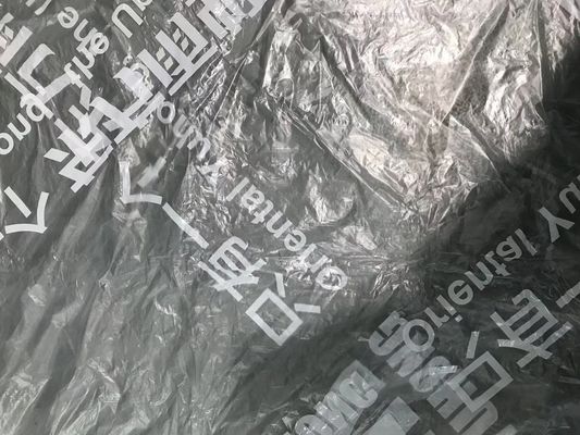 Torchable 7 membranes imperméables de Mic Surface Perforated Film For SBS